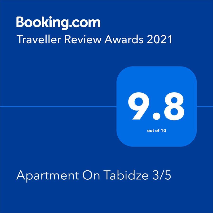 Apartment On Tabidze 3/5 Тбилиси Екстериор снимка