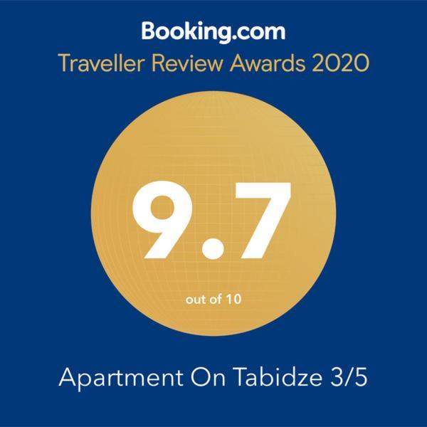 Apartment On Tabidze 3/5 Тбилиси Екстериор снимка
